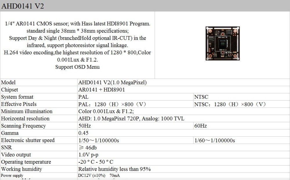1 4 AR0141 + HDI8901 CMOS BOARD 1.0 MegaPixel 4 in 1 AHD CVI TVI 2.0 Analog FOR CCTV AHD CAMERA