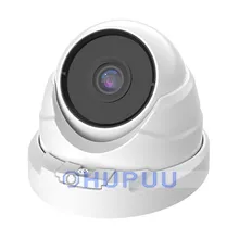 ACH-DSE IP66 Metal mini dome camera housing 24 pcs IR LED board