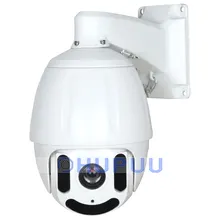 HDC613 PTZ Dome Camera 1.3MP AR0130 (2MP IMX323) 18X optical zoom