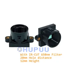 M12 12mm height Lens Holder/housing 20mm hole distance with IR-CUT 650nm filter