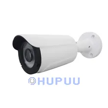 IPC08 H.265+ 2MP Security CCTV IP Camera 3.6mm Focal length IR night version