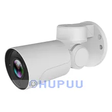 IPCZ5-16XS291-L3.6 H.265 2MP 1080P Security CCTV IP Mini PTZ Camera 3.6mm Focal length 10m irradiation Distance
