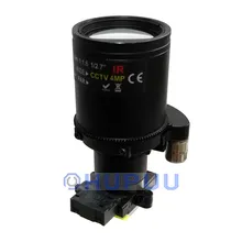 LF0550-D14-2MP-AZ-F2 1/2.7" 5-50mm D14 2MP F2.0 Motorized Zoom lens with IR-CUT dual filters switch