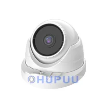 IP66 Fast install white dome camera housing 24 pcs IR LED board
