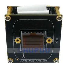 G347D 1/1.8" SONY IMX347 4MP H.265 H.264 IP Starlight CCTV Camera Module board HTML5 dual board