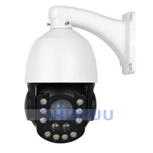HDC458 5MP IMX335 4.5 inch 120-150m laser IR 18X optical zoom PTZ Dome Camera