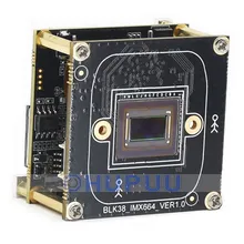 H664D 1/1.8" Starvis2 SONY IMX664 1080P 90fps H.265 IP Starlight Security CCTV HD Camera Module board