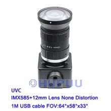 4K UHD 8MP IMX585 USB Camera MJPEG YUV Module 60 fps USB Camera 3.0 UVC Driver Free
