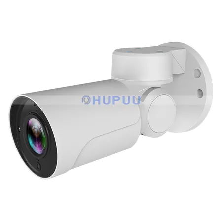 IPCZ5-16XS290-L3.6 H.265 2MP 1080P Security CCTV IP Mini PTZ Camera 3.6mm Focal length 10m irradiation Distance