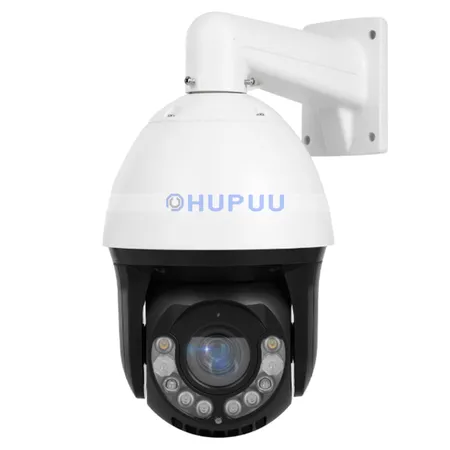 HDC708 5MP IMX335 7 inch 150~180m laser IR 18X optical zoom PTZ Dome Camera (Wall Mount)