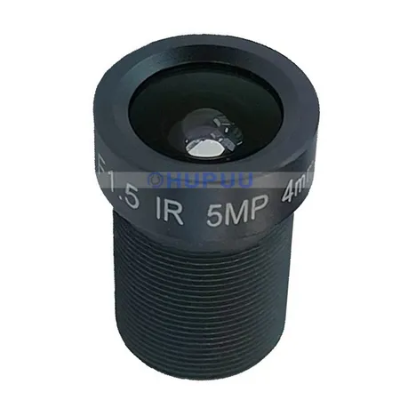 LF4-M12-5MP-F1.5 1/2.5" 5MP 4mm focal length F1.5 aperture M12 Lens (No filter)