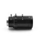 LF5100-CS-2MP-F1.6 1/3" 5-100mm 2MP CS mount F1.6 CCTV Manual Zoom camera lens