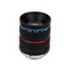 LF25-C-5MP-F1.2 2/3" 5MP 25mm focal length F1.2 C mount Camera lens