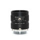 LF25-C-5MP-F14 2/3" 25mm 5MP F1.4 C mount CCTV Lens