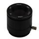 LF16-CS-5MP-F2-IR 1/2" 16mm focal length 5MP F2.0 CS mount IR correct Lens