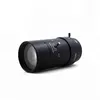 LF5100-CS-MP-F1.8 1/3" 5-100mm MP CS mount F1.8 CCTV camera lens