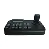 AKB007 CCTV 3D PTZ Keyboard Controller