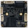GE335 1/2.8" SONY IMX335 5MP H.265 H.264 IP Starlight CCTV Camera Module board HTML5 single board