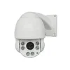 HDC51MX 4.5" Mini PTZ Dome 4 in 1 AHD TVI CVI CVBS Camera 2MP IMX323 IP66 60m IR 10X optical zoom