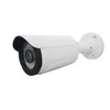 IPC08 H.265+ 2MP Security CCTV IP Camera 3.6mm Focal length IR night version