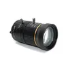 LF0850-C-3MP-F1.4 1/2.3" 3MP 8-50mm F1.4 C Mount Manual Zoom Lens