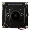 HP675D-L3.47 1/2.8" Starvis2 SONY IMX675 5MP 30fps H.265 IP Starlight 3.47mm M12 Lens IP Camera Module