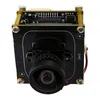 HP675D-L2.8 1/2.8" Starvis2 SONY IMX675 5MP 30fps H.265 IP Starlight 2.8mm M12 Lens IP Camera Module