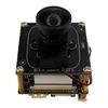 HP675D-L2.8 1/2.8" Starvis2 SONY IMX675 5MP 30fps H.265 IP Starlight 2.8mm M12 Lens IP Camera Module