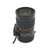 LF1140-C-8MP-F1.6-IR-CD 11-40mm 8MP C mount Auto Iris Manual Zoom Lens