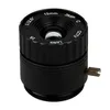 LF12-CS-3MP-F2-IR-CL 1/2.5" 3MP 12mm F2.0 CS mount CCTV Camera Lens