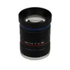 LF50-C-8MP-F1.2 1" 50mm 8MP C mount F1.2 starlight camera lens